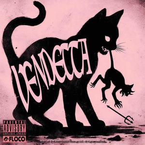 Rōnin (English Version)