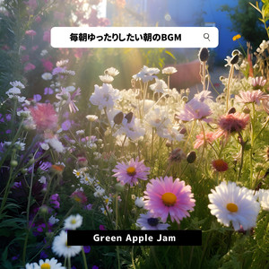 The Rhythm of a Restless Morning