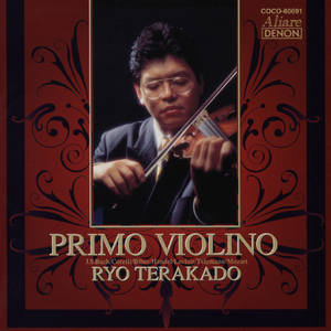 ヴァイオリン・ソナタ イ長調 HWV 372 作品1の14より 第1＆第2楽章