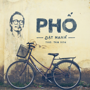 Phố