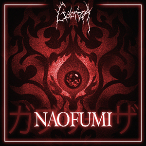 Naofumi