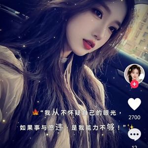 落雪寒窗_75551717448946688_1764737497007