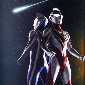 ガイア ノ チカラ（盖亚的力量~特摄《盖亚奥特曼》插曲）