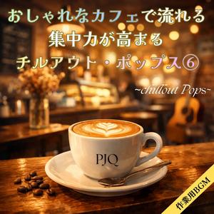 効率を加速させるクリアなコード