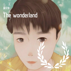 The wonderland