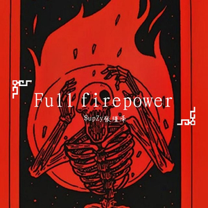 Full firepower