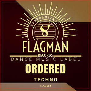 Lumon (Original mix)