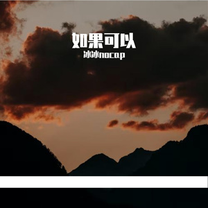 时光里的爱与成长