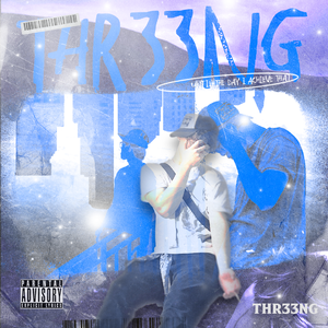 直到我实现那天