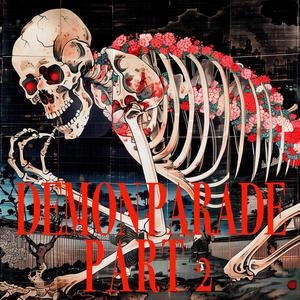 提灯火 Chōchinbi