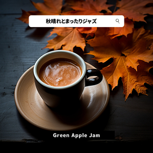 Breezy Blend Ballads (Key C Ver.)