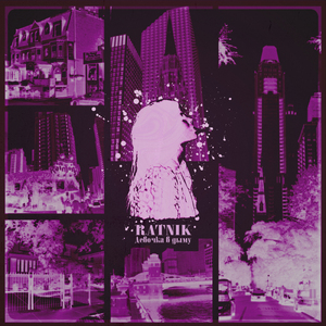 Девочка в дыму