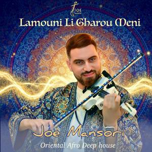 Lamouni li gharou menni (violin)