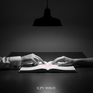 EN ROUGE SUR L'AGENDA