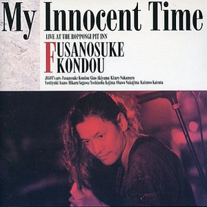 ハート・ブレイク・メドレー:ベイビー・イッツ・ユー~アンナ~君のとなりにすわりたい~スタボーン・カインド・オブ・フェロウ