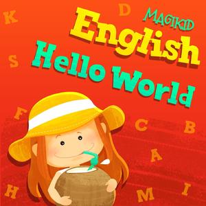 What Do You Want to Be?