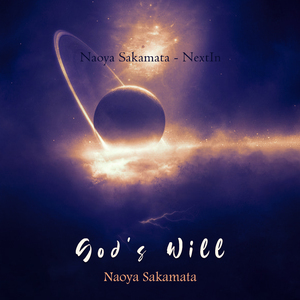 God's Will (Emotional Piano Music)