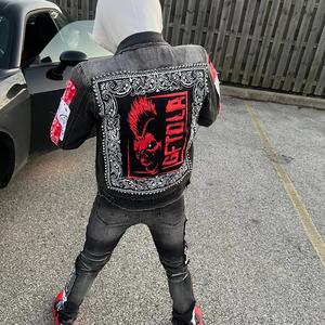 Back Against The Wall