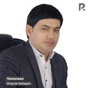 Yurakdan urdi