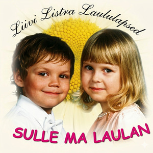 Lauluhaldja Laul