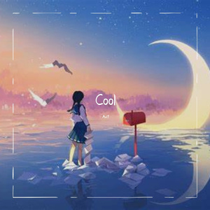cool