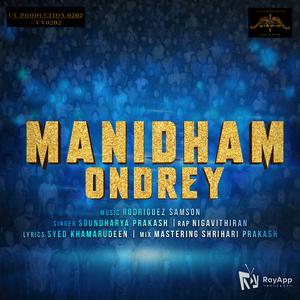 Manidham Ondrey (From "MR Uthaman")