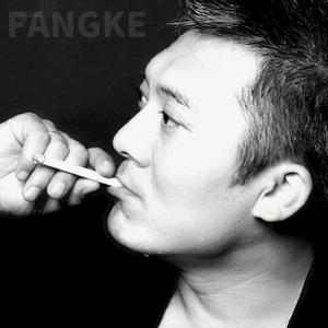 你是我大哥我是你小弟