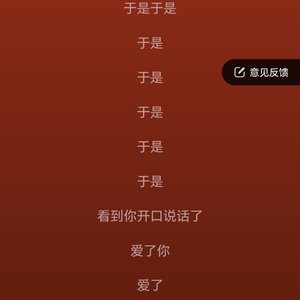 江岸