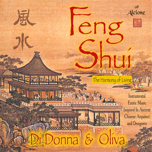 Breeze from the Lake