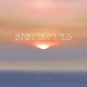SUNLIGHT2.0