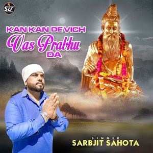 Kan Kan De Vich Vas Prabhu Da