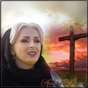 O, Vai, Vai, Ierusalime