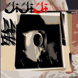 Dusk til Dawn (feat. AkumasOnline)