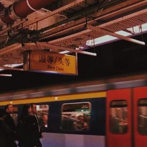 4Luvbi ya(Furly&4_Chords)