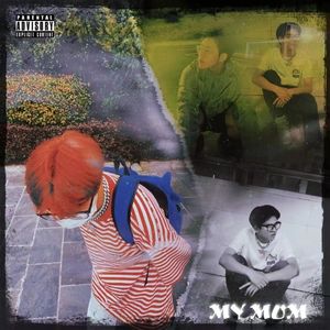 嗯妈（Ft.东百内含子）