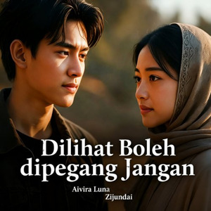 Dilihat Boleh Dipegang Jangan