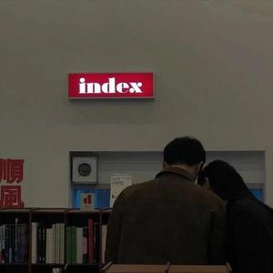 永不失联的爱(单依纯版)