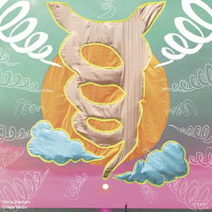 Doudou Meguri (堂々巡り）