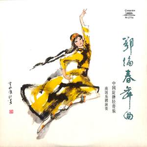 大河涨水沙浪沙