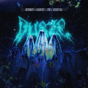 Dusze (feat. Eter & Zdechły Osa)