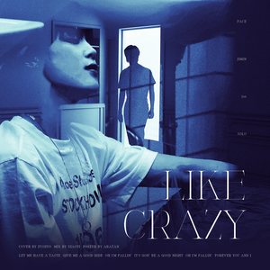 【沉溺】Like Crazy