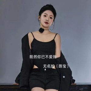 既然你已不爱我 (Dj何友版伴奏)