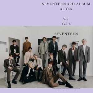 247（cover by seventeen)（翻自 seventeen）