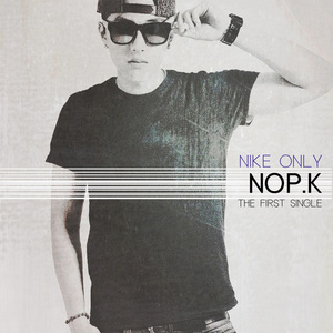 나이키로만 (Inst.)