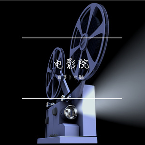 如果有任意门就好了