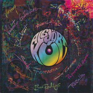 I don't know how to love him