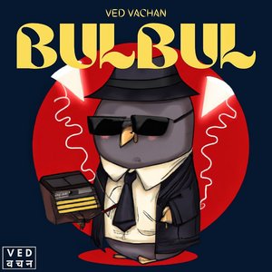 Bulbul