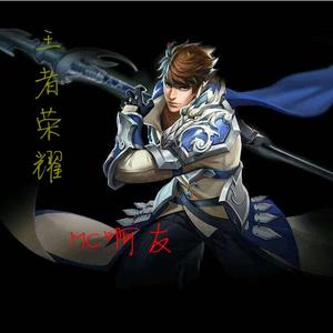 王者荣耀之李白