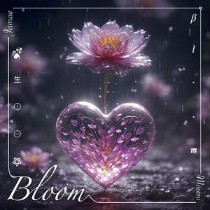 Bloom (feat. Kevin Moseni)