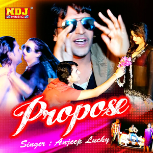 Propose (Parpose in Soni Kudi)